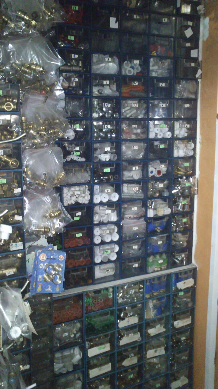 Ersin Sıhhi Tesisat Kartal